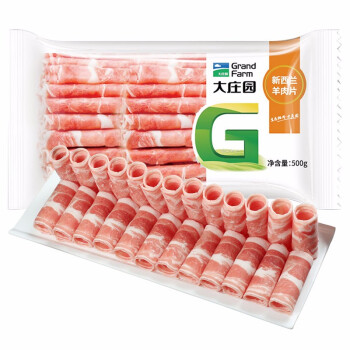 grand farm 大庄园 新西兰羊肉片 500g *4件