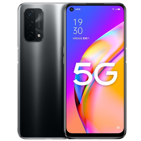 15日0点,新品发售:oppo a93 5g智能手机 8gb 256gb