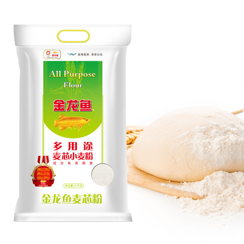 金龙鱼面粉中筋面粉多用途麦芯小麦粉5kg家用包子饺子馒头饼手擀面十
