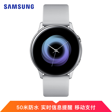 三星 galaxy watch active 智能手表采用40mm直径表盘,厚度10.