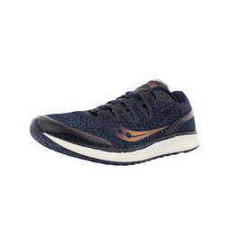 saucony 索康尼 freedom iso男士跑步鞋 精致时尚 479元