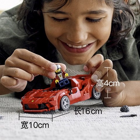 lego 乐高 赛车系列 76895 法拉利f8 tributo *3件 427元(合142.