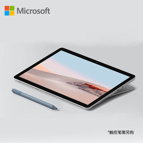 microsoft微软surfacego2105英寸二合一平板电脑奔腾4425y8gb128gb