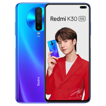 redmi红米k305g版智能手机8gb128gb全网通花影惊鸿