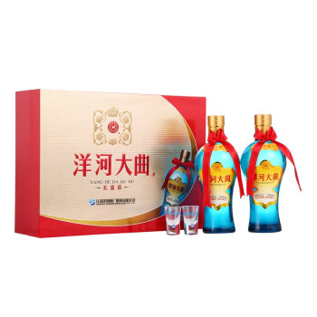 洋河大曲 新天蓝 52度 礼盒装 500ml*2瓶高度白酒 口感浓香型 *2件