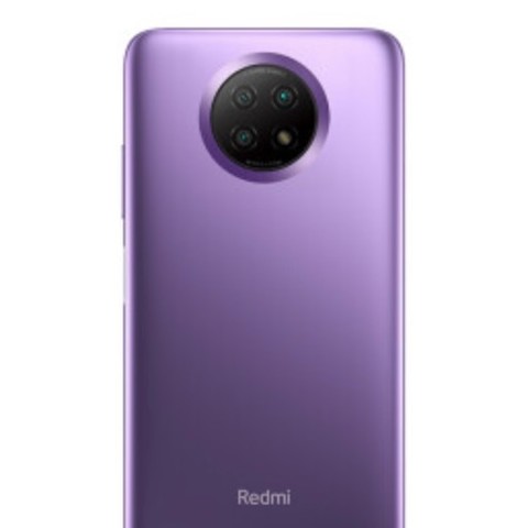redmi红米note95g智能手机8gb256gb流影紫1699元