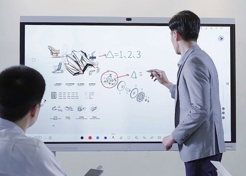 电子白板有限公司_可以书写吗？