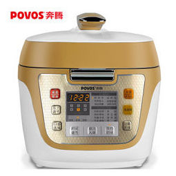 奔腾(povos)电压力锅高压锅无水焗高压电饭锅5l ln537