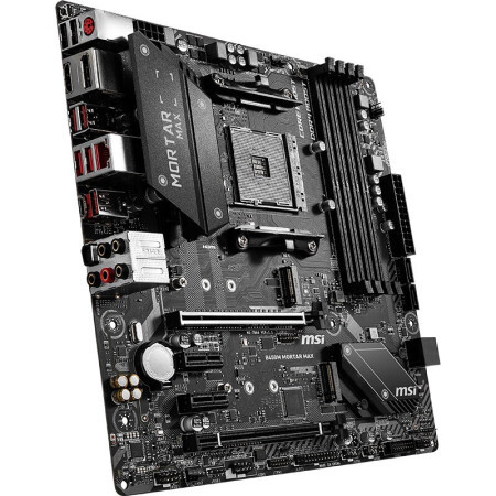 msi微星b450mmortarmax锐龙r53600x主板cpu套餐1779元