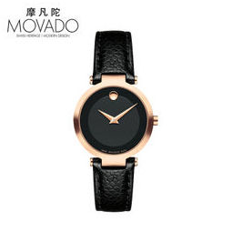 movado 摩凡陀 modern classic 现代经典系列 0607116 女士石英腕表