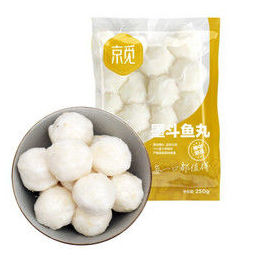 京觅墨斗鱼丸 250g 纯正手工墨鱼丸 豆捞墨斗丸火锅 超q超好吃*9件