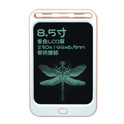 京东PLUS会员: 知识花园 儿童液晶画板 8.5寸 *3件