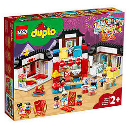 【1月新品】lego乐高得宝系列 快乐童年时刻 10943 拼插积木玩具 859