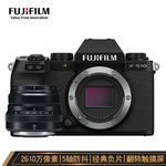 fujifilm 富士 x-s10 微单相机 套机 35mmf2定焦镜头