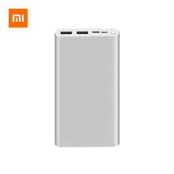 mi 小米 移动电源3 10000mah 快充版 银色