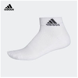 阿迪达斯官网adidas 3s per an hc 1p男女训练运动袜子aa2291 白/白