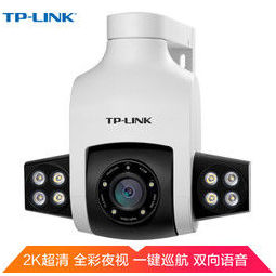 tp-link 无线监控摄像头 400万高清全彩星光室外防水云台球机 网络