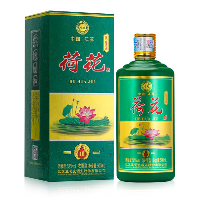 大额神券:荷花酒 52度浓香型原浆酒 纯粮食酒 500ml*6