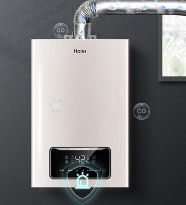 haier 海尔 jsq30-16tr1(12t)u1 燃气热水器 16l 天然