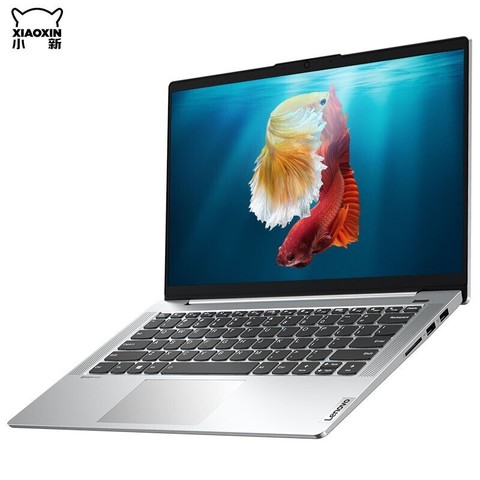 lenovo联想小新air142021款14英寸笔记本电脑i51135g78gb512gbmx