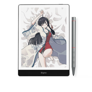 新品发售bigme大我s3color彩色墨水屏阅读器78英寸