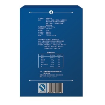 蒙牛 纯甄 常温风味酸牛奶 200g*24 礼盒装 *2件