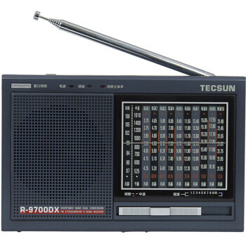 tecsun 德生 r-9700dx 全波段二次变频 立体声收音机