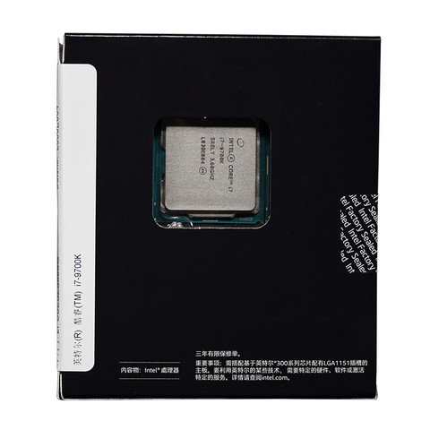 intel英特尔酷睿i79700kcpu处理器36ghz2299元