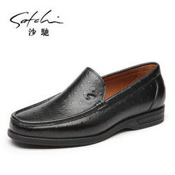 沙驰男鞋 时尚鸵鸟纹羊皮男士皮鞋商务休闲鞋 87962019z 黑色 40*2件