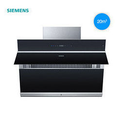 siemens/西门子侧吸自清洁变频大吸力家用厨房油烟机ls6efk960w