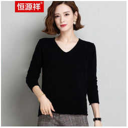 恒源祥纯色羊绒衫鸡心领毛衣女款秋冬时尚简约休闲打底衫 黑色 170