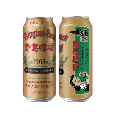 青岛啤酒 1903 精酿啤酒 500ml*18听 89元包邮(需用券