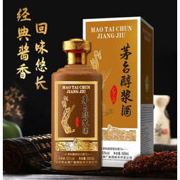 茅台醇浆酒 1956 酱香型53度白酒 500ml