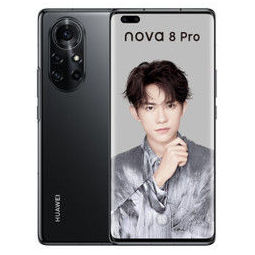 huawei 华为 nova 8 pro 5g智能手机 8gb 128gb