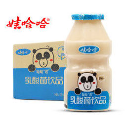 娃哈哈乳酸菌饮品100ml20瓶娃哈哈特价成人儿童学生营养酸奶消油解腻
