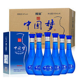 红星白酒蓝瓶二锅头绵柔8陈酿清香型53度750ml6瓶整箱装新老包装随机