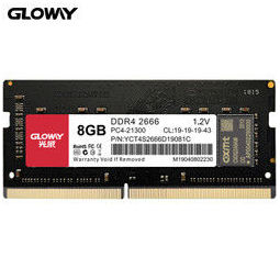 gloway光威弈系列proddr42666mhz笔记本内存条8gb219元包邮