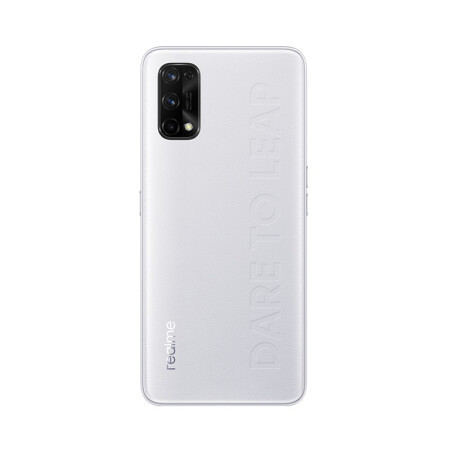 realme真我q2pro轻潮灰8gb128gb双5g游戏手机1499元