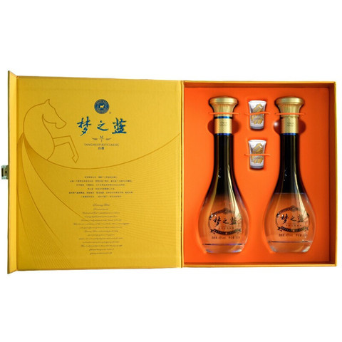 洋河梦之蓝m1精装尊享版双瓶礼盒500ml2瓶45度口感绵柔浓香型高度白酒