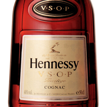 hennessy轩尼诗vsop干邑白兰地500ml338元