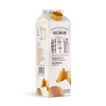 限地区: mengniu 蒙牛 每日鲜语 鲜牛奶 950ml *9件