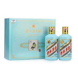 53vol贵州茅台酒庚子鼠年鼠年生肖酒375ml2瓶礼盒装4899元