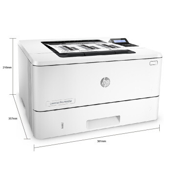 惠普(hp)laserjet pro m403d 黑白激光打印机支持双面 全国免费上门