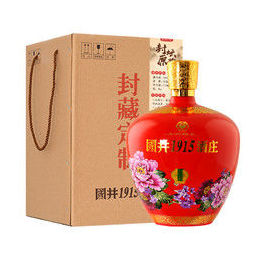 国井1915酒庄白酒54度 封藏纪念酒1500ml 浓香型 礼盒