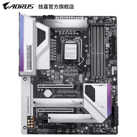 gigabyte 技嘉 z490 vision g设计师 酷睿i7-10700k 主板cpu套餐 4448