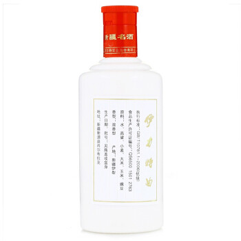 伊力特伊力特曲十年精制52度高度白酒整箱装500ml6瓶浓香型279元