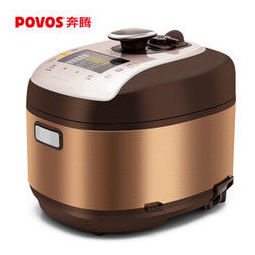 奔腾(povos)电压力锅高压锅无水焗高压电饭锅5l ln546