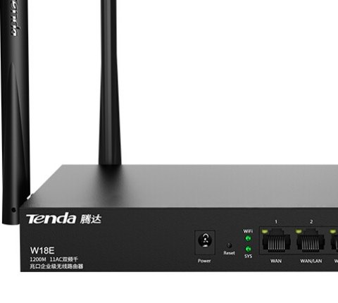 tenda腾达w18e1200mwifi5企业路由器黑色169元包邮需用券