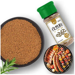 奥尔 孜然粉50g/瓶 烧烤撒料 调味香料 火锅调味 烤翅腌料 5.9元