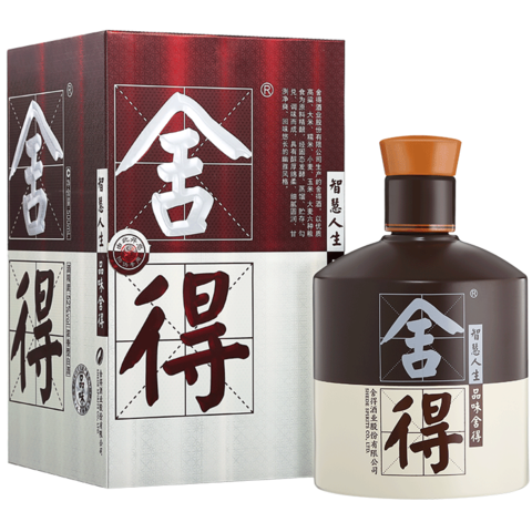 舍得 品味舍得52度500ml*6 浓香型白酒 箱装